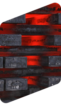 Aciers spéciaux et à outils